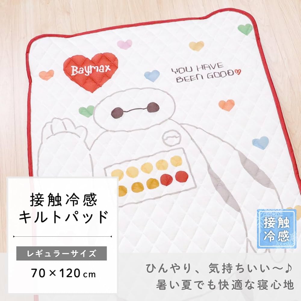 ユッピー様　おきまりです。 Amazon | 【LEISURE CLUB】 ギフトシール ラッピングシール 96枚